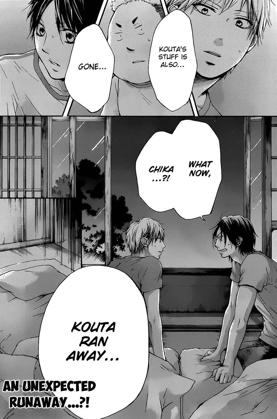 Kono Oto Tomare! Chapter 19 45